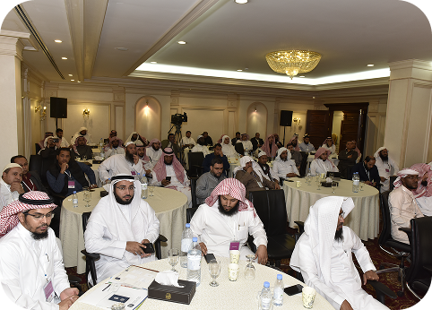 ملتقى التطبيقات الحديثية